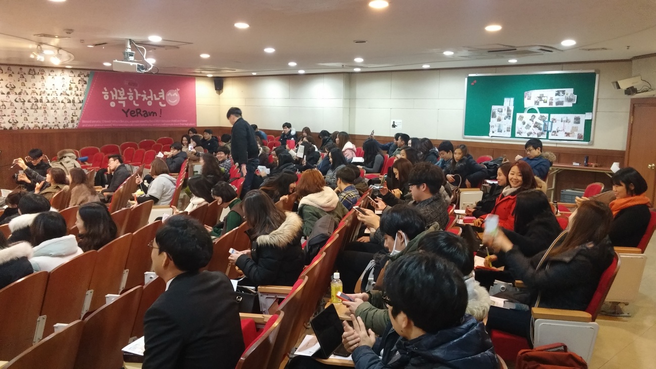 20160124_143916.jpg
